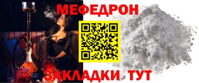 кокаин перу Донецк