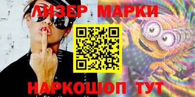 кокаин перу Донецк