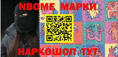 кокаин перу Донецк
