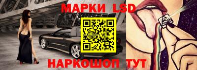 кокаин перу Донецк