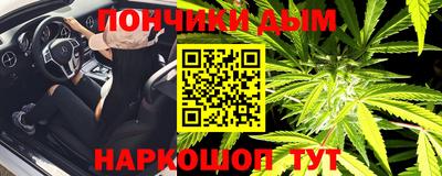 MESCALINE Донской