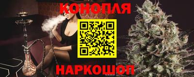 MESCALINE Донской