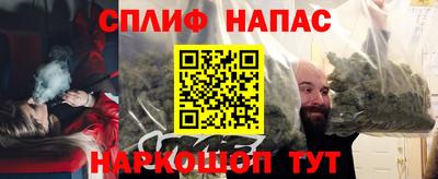 кокаин перу Донецк