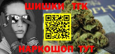 кокаин перу Донецк