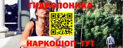 кокаин перу Донецк