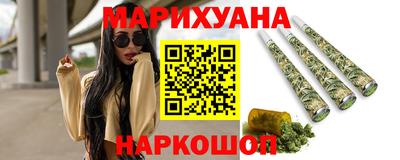 MESCALINE Донской