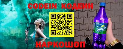 альфа пвп VHQ Заводоуковск