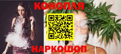 кокаин перу Донецк