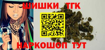 альфа пвп VHQ Заводоуковск