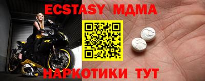 кокаин перу Донецк