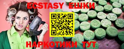кокаин перу Донецк