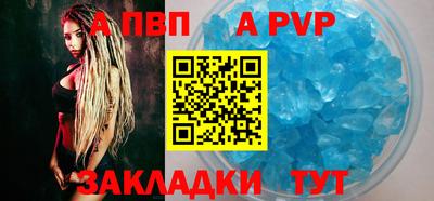 кокаин перу Донецк