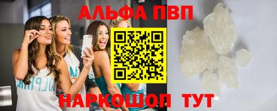 кокаин перу Донецк
