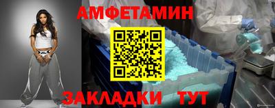 MESCALINE Донской