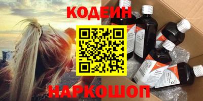 MESCALINE Донской