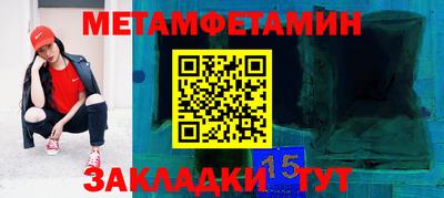 кокаин перу Донецк