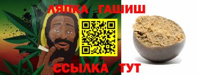 MESCALINE Донской