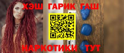 спиды Дубна