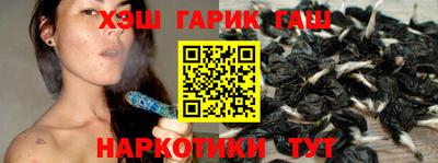 спиды Дубна