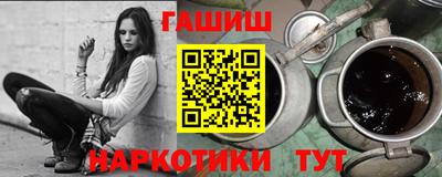 спиды Дубна