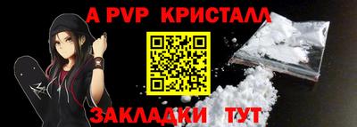 кокаин перу Донецк