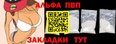 MESCALINE Донской