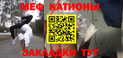 кокаин перу Донецк